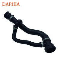 Sistema de Refrigeración Automática DAPHIA para X5 Serie 4.8i E70/E71 2006-2010, Manguera de Agua para Radiador de Refrigeración del Motor de Goma, 12 Meses de Garantía