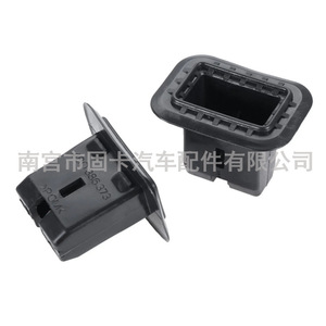 Car <b>Plastic</b> <b>Bracket</b> Clip 4B0886373 For Audi A4 A6 Golf MK5 MK6 - Product Image 2