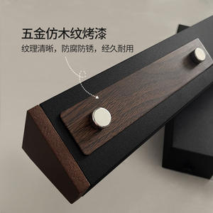 French Retro Minimalist Wood Grain LED Wall <b>Lamp</b> <b>Bedroom</b> Living Room Full Spectrum Eye Protection Rotatable Bedside - Product Image 3