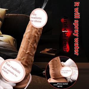 Mystery USB Plug-In Wassers pray Schaukel Künstlicher Dildo vibrator Mastur bator Weiches weibliches Sex werkzeug 25/Box für Erwachsene - Product Image 2