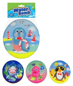 Disques volants en néoprène SBR de 12 pouces pour enfants, sports de plein air, jeux aquatiques, disques de lancer souples, jouet - Product Image 6