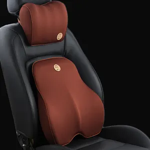 車のヘッドレストシートクッション整形外科用椅子人間工学に基づいた枕坐骨神経痛バックサポート低反発オフィスランバークッション