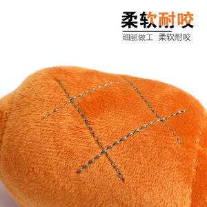 Juguete de Peluche con Forma de Ala de Pollo para Mascotas, 18 cm, Juguete Masticable con Sonido para Perros - Product Image 4