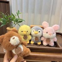 Lindo Llavero Abrebotellas de Peluche con Forma de Conejo, Pato, Pingüino y Oso, 15cm, Juguete Suave con Relleno de Algodón PP, Diseño 3D de Dibujos Animados, Regalo para Jóvenes