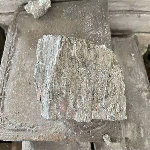 Metals Non-Alloy Non-Secondary Antimony <b>Ingot</b> 99.9%-99.99% Purity - Product Image 1