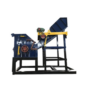 Broyeurs de recyclage de métaux usés 5TPH petite machine de concassage de déchets métalliques - Product Image 5