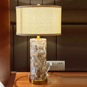 <b>Table</b> Lamp Seashell Mosaic Base E26 LED Bulb Warm Light Living Room Bedroom <b>Study</b> Decor - Product Image 4