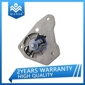 9A739915104 ชุดระบบยึดเกียร์เครื่องยนต์สำหรับรถยนต์ Porsche Panamera 971 - Product Image 2