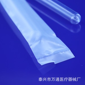 Tubes à essai stériles Taixing Wantong 12x100mm en plastique transparent pour usage en laboratoire - Product Image 4