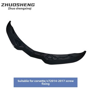 Kit de alerón delantero C7 Modificado Zr1 con diseño de fibra de carbono, labio envolvente, ABS negro brillante, parachoques trasero, nuevo ZS-0000 Nuevo - Product Image 5
