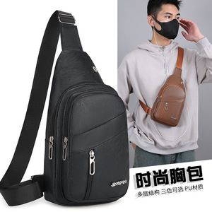 JINGPIN Men's Chest Bag PU Material Multi Layer Fashionable Business Travel Commuting Outdoor Sports Crossbody Bag - Product Image 1