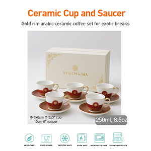 Индивидуальная фарфоровая кофейная чашка эспрессо в арабском стиле, индивидуальная позолоченная Роскошная чайная кружка с набором блюдца - Product Image 2