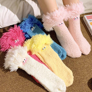 Chaussettes amusantes Bioserica Era, chaussettes fantaisie pour femmes et hommes, cadeaux d'anniversaire pour elle, Halloween, Noël, chaussettes de sol - Product Image 3