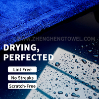 Single Side Twisted Loop Super Absorbent Car Drying Towel Thick Twist Pile Soft Fiber Cleaning Cloth