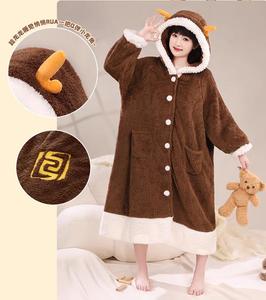Ecoparty Scaramouche Tighnari Pyjamas <span class=keywords><strong>Genshin</strong></span> <span class=keywords><strong>Impact</strong></span> Wanderer Vêtements de nuit Cosplay <span class=keywords><strong>Doujin</strong></span> Costume Hiver Pantalon à capuche Pyjamas - Product Image 4