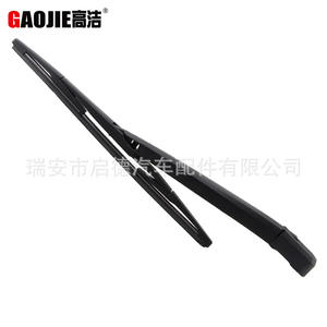 Compatible avec l'ensemble de bras d'essuie-glace arrière et le balai d'essuie-glace arrière Ssangyong Korando (2011-présent). - Product Image 5