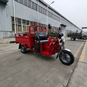 Tricycle à marchandises ouvert motorisé à essence refroidi par air 150cc, avec amortissement hydraulique à ressort de 37 mm et capacité de charge nominale de 900 kg, moto à 3 roues - Product Image 1