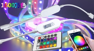 Marco de Luz LED RGB 16x24 para Venta al por Mayor, Marco de Retroiluminación LED para Arte de Pared, Marco de Acrílico para Fotos con LED - Product Image 4