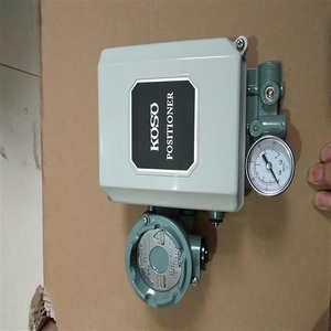 NUEVO en stock: Koso EPB801 Electro-neumático KGP5000 EPA800 EPC800 - Product Image 3