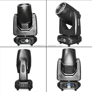 Faro mobile Hong He Stage Light 295W HH-BM295X con fascio di luce RGBW bianco di qualità per DJ, corpo lampada in ABS, DMX512 - Product Image 2