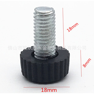 <b>Adjustable</b> Furniture Feet Plastic And Metal 18mm Diameter <b>Table</b> Chair Cabinet <b>Legs</b> Easy Installation - Product Image 2
