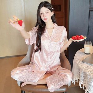 محاكاة نمط حمار وحمار وحمار وحمار وحمار وحمار وحشيّ جديد للربيع والصيف سروال طويل غير رسمي بإحساس عالٍ من الملابس المنزلية - Product Image 5