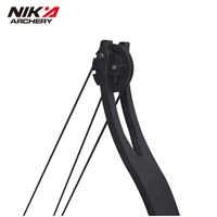 Arc à Poulies Nika Archery pour Jeunes avec Flèches – Kit Complet pour Débutants