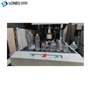 زجاجة حيوان أليف بلاستيكية 4 تجويف 10 من 100 إلى 3 لتر زجاجة حيوان أليف من Sopladora De Botella 1800BPH - Product Image 3