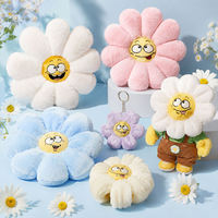 Peluche Artisanale Marguerite Amusante et Vibrante, Coussin Coloré en Forme de Fleur de Dessin Animé