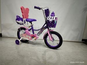 Biciclette per Bambini di Alta Qualità per Ragazze dai 2 ai 10 Anni Esportatore - Product Image 2