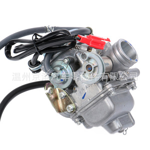 Carburateur Gy6125 Gy6150 Pd24j pour scooters et motos - Product Image 2