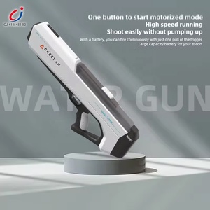 Pistole ad Acqua Elettriche Chengji a Sparo Continuo Impermeabili per l'Estate Giocattoli ad Acqua Ricaricabili ad Alta Capacità per Bambini - Product Image 3