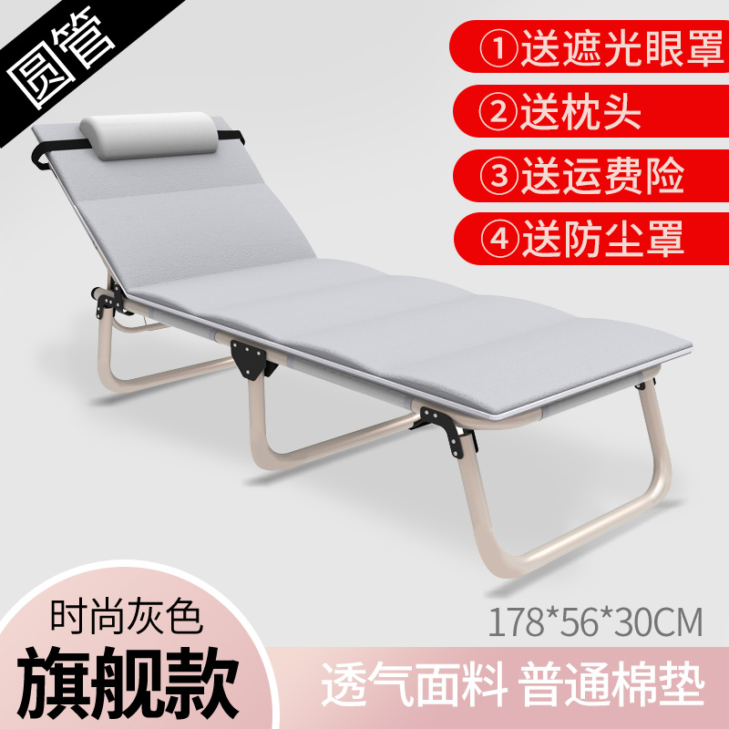 Round tube gray 56cm + cotton pad-three legs-post prize 5 yuan
