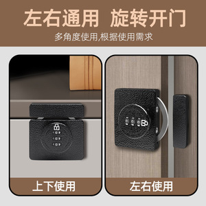 Furniture <b>Lock</b> Zinc Alloy Combination <b>Cabinet</b> Door <b>Locks</b> Easy Installation Modern Minimalist Design - Product Image 5