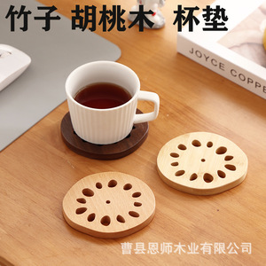 Posavasos de raíz de loto, tapete aislante térmico de bambú, almohadilla para taza de café y té, juego ecológico de cuatro unidades - Product Image 2