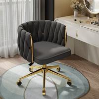 Silla Moderna de Lujo con Ruedas y Marco Metálico Giratorio Ajustable - Silla para Computadora, Dormitorio, Estudio, Maquillaje, para Dormitorio Universitario