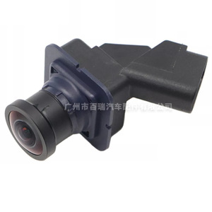 Caméra de recul Ford Focus F1ET-19G490-AC 480x600 Vision nocturne Aide au stationnement en marche arrière - Product Image 3
