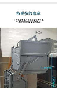 Cesta extraíble doble para gabinete de cocina, estante extraíble de 2 niveles para gabinete - Product Image 5