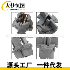 ซ็อกเก็ตหลอดไฟเบรกหลัง 90075-60033 สำหรับโตโยต้า ไฮแลนเดอร์ถ้วยโคมไฟพลาสติกสีเทา - Product Image 3