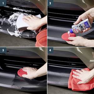 Scellants et conservateurs professionnels de qualité supérieure pour voitures, effet longue durée, gel plastique Auben (250 ml) pour la vente en gros - Product Image 3