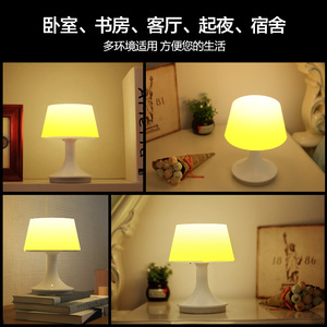 ไฟกลางคืน LED สร้างสรรค์ ชาร์จไฟได้ พร้อมรีโมทคอนโทรล ป้องกันแสงแยงตา ใช้ในบ้าน ห้องนอน พกพาสะดวก ตกแต่งโต๊ะ - Product Image 3