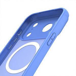 Funda Protectora Magnética con Acabado Mate de Seda, Resistente a Impactos, para iPhone 17 Air Pro Max, TPU+PC - Product Image 1