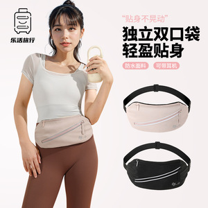 Sac de taille pour la course à pied pour hommes et femmes, rose et noir, imperméable, ultraléger, accessoire de sport de plein air avec deux poches - Product Image 1