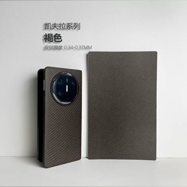 Back Cutting Film Plastic Smartphone Privacy Screen Protector for Wholesales