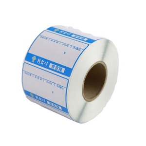 40x30 tùy chỉnh chất lượng cao nhiệt nhạy cảm chuyển Sticker in nhãn - Product Image 2