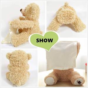 Oso de Peluche Musical Eléctrico de Dibujos Animados para Jugar al Escondite, Juguete Educativo Temprano, Muñeco de Peluche para Niños - Product Image 4