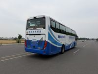 Autobús Diésel Manual Usado LCK6126H5QA1 de 11.8m y 54 Asientos para Turismo y Transporte de Larga Distancia