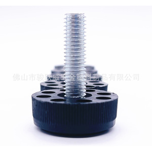 <b>Adjustable</b> Plastic <b>Table</b> Feet 30mm M8 Diameter PP Material Furniture <b>Leg</b> Easy Installation Minimalist Design for <b>Table</b> - Product Image 4