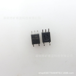 Optoisolateur Tlp114a, puce IC Sop5 P114a, circuit intégré à sortie logique pour l'électronique - Product Image 1