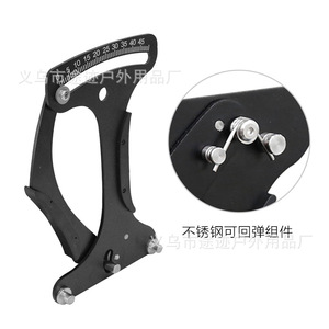 Tensiomètre de rayons Yueli en alliage d'aluminium 0-45 Nm, outil de réglage de roue de vélo BG-2111 noir et bleu pour jante de VTT - Product Image 3